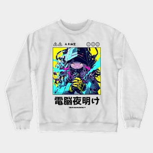 Cyberpunk Anime Vaporwave Japanese Girl Streetwear Aesthetic Crewneck Sweatshirt